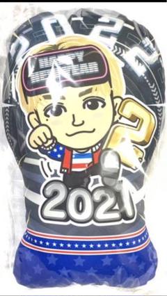 2025年最新】吉野北人 クッションの人気アイテム - メルカリ