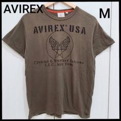 AVIREX　アヴィレックス　半袖　Tシャツ　カーキ　メンズ　M