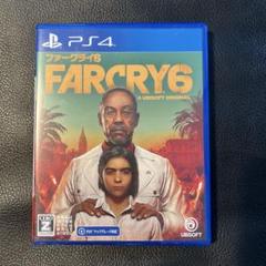 PS4 ファークライ6