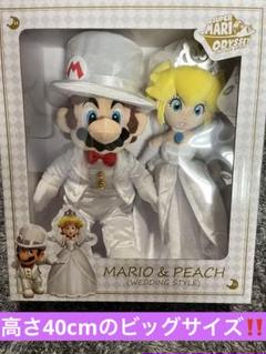 (未使用･未開封品)　スーパーマリオオデッセイ ぬいぐるみ マリオ&amp;ピーチ(ウェディングスタイル) 高さ42cm 6k88evb スーパーマリオオデッセイ マリオ&ピーチ姫 ウエディング