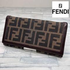 35 美品　FENDI フェンディ　二つ折り財布　長財布