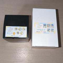 ハニーレモンソーダ　アクリルカードセット＆缶バッジセット　新品未開封 ハニーレモンソーダ アクリルカードセット＆缶バッジセット 新品