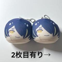 あんスタ 忍 まとめ売り ぬいぐるみ おまんじゅう 缶バッジなど