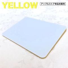 限定カラー イエロー Apple Magic Trackpad アップル純正
