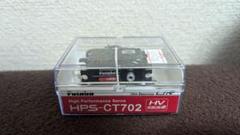 フタバ サーボ HPS-CT702 futaba　YD-2　MC-1 フタバ サーボ HPS-CT702 futaba YD-2 MC-1 - メルカリ