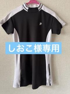 お値下げフィラゴルフワンピースＳサイズ美品のサムネイル