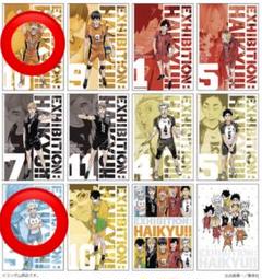 2025年最新】ハイキュー展ポスターの人気アイテム - メルカリ
