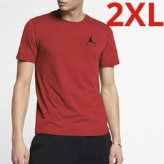 新品 ナイキ ジョーダン JSW 半袖Tシャツ レッド ２ＸＬサイズ 送料無料