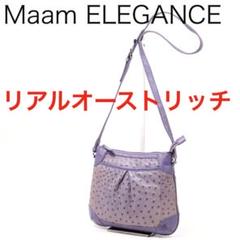 E9518-3◾️リアルオーストリッチ ショルダーバッグ斜め掛け