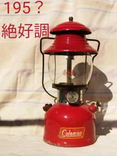コールマン ランタン 200a クリスマスの中古/未使用品 - メルカリ