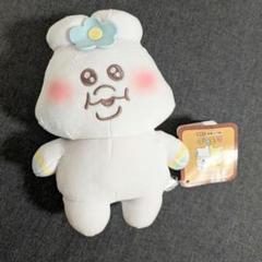 おぱんちゅうさぎ んぽちゃむ おてのりましゅもっち ぬいぐるみ