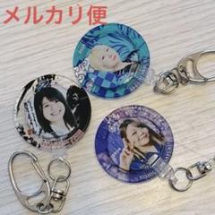 坂口優希恵　新品未使用　キーホルダーセット！ Amazon.co.jp: 坂口優希恵 キーホルダーセット！ : おもちゃ