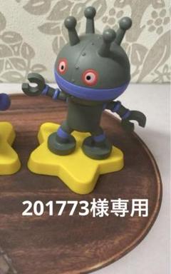 201773　ジャイアントダダンダン塗装予定 201773様専用 ジャイアントダダンダン塗装予定 - メルカリ