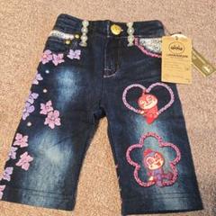 新品未使用　パンツ　アンパンマン　ドキンちゃん　プレミアム　80