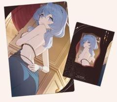 user_306a3f87様 リクエスト 6点 まとめ商品 user_e6f47b43様 リクエスト 2点 まとめ商品 - メルカリ