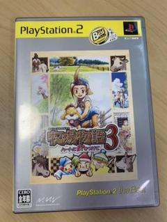 PS2 牧場物語3 ハートに火をつけて