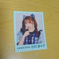 ASOBIEXPO 2025 CANDY TUNE 全員直筆サイン入りステッカー 2025年最新】CANDY tune ステッカーの人気アイテム - メルカリ