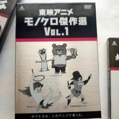 2025年最新】ハッスルパンチ [DVD]の人気アイテム - メルカリ