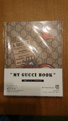 Oggi 17年 11 月号の中古 未使用品を探そう メルカリ Oggi 17年 11 月号の中古 未使用品を探そう メルカリ