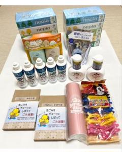 プロフ必読❗️まりも出品 まりぴ@プロフ必読お願いします の出品した商品 - メルカリ