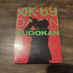 ak-69 武道館LIVE DVD