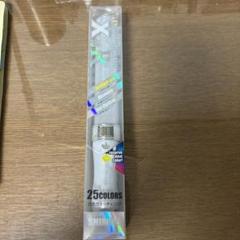 ルイファン キングブレード X10R シャイニング