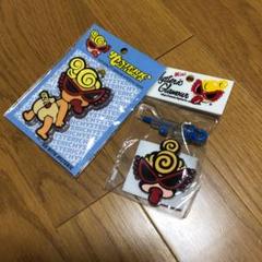 ヒスミニ キーホルダー 2個セット