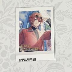 2025年最新】18trip エイトリ 練牙の人気アイテム - メルカリ