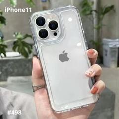 iphone 11クリア ケース 透明 スマホケース 耐衝撃 韓国