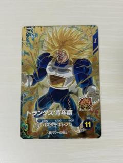 2025年最新】スーパーダイバーズ gdrの人気アイテム - メルカリ