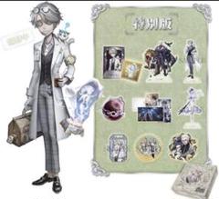 第五人格 未開封品 5周年オフラインパック ガット 納棺師 - メルカリ