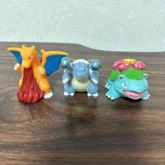 ポケモン 指人形（リザードン、カメックス、フシギバナ） - メルカリ