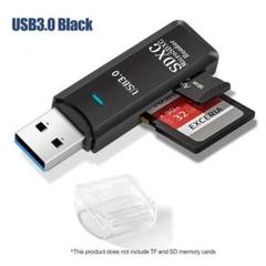 マイクロ SDカードリーダー USB3.0 　2in1 ブラック SDXC　1個
