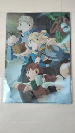 ダンジョン飯　描き下ろし色紙& クリアファイル&チラシ Amazon.co.jp: ダンジョン飯 入場者特典 九井諒子描き下ろし