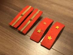 旧日本陸軍　肩章　中尉用 Yahoo!オークション -「旧日本陸軍肩章」の落札相場・落札価格