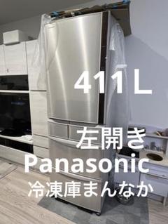 ！本日限定値下げ　Panasonic NR-E431VL-N 冷蔵庫　2016年 パナソニック NR-E431V 価格比較 - 価格.com
