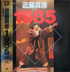 【新品未開封】近藤真彦35周年　“マッチにタッチ” レア 近藤真彦マッチにタッチ 美品 “軌跡”新品CD付｜Yahoo!フリマ（旧