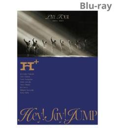 Hey! Say! JUMP H+ 初回限定盤 Blu-ray