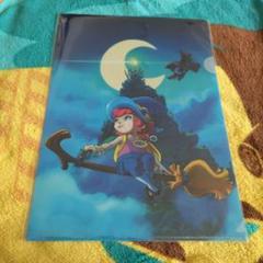 【特典のみ】【ソフト無し】クリアファイル　ミカと魔女の山