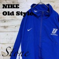 【激かわ】ワンポイント ライン ゆるだぼ♫NIKE
