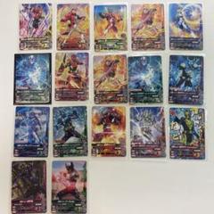 仮面ライダー カード 付録