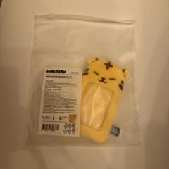 セブチ ホシ MINITEEN ムードランプ ホシ TAMTAM MINITEEN ホシ ミニ ムード ランプ タムタム ミニティーン