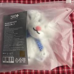 ILLIT ぬいぐるみキーリング イロハ 新品未使用】ILLIT 公式Plush Keyring イロハ - メルカリ