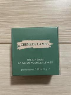 ドゥ・ラ・メール　リップ　プルプルリップ　新品未使用 2025年最新】de la mer リップの人気アイテム - メルカリ