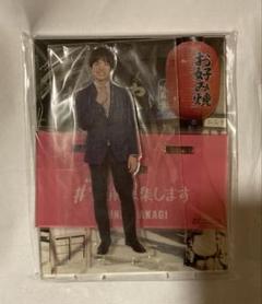 #家族募集します　DVD　アクスタ　重岡大毅 重岡大毅 アクリルスタンド | ファミクラストア オンライン