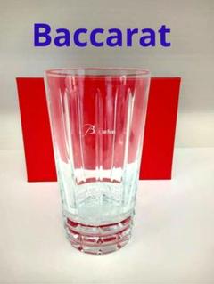 【未使用保管品】Baccarat バカラ アルルカン クリスタルタンブラー アルルカン タンブラー | バカラ 日本