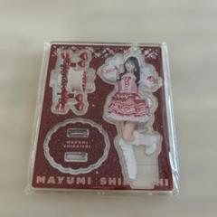 sweet steady 白石まゆみ ちびぬい&アクリルキーホルダー SWEET STEADY 白石まゆみ アクリルキーホルダー - メルカリ