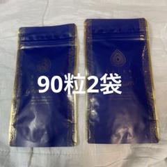 新品❗️未開封❗️水素美人プレミアム　ラバ　400mg×90粒 定期購入】Suiso Bijin Premium(90粒／袋): 美容・健康LAVA公式
