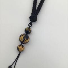 【御守り】キーホルダー1066
