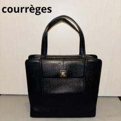 【美品】courreges 2way ハンドバッグ レザー ハート金具 ブラック 極美品〉Courreges 2way ハンドバッグ ショルダーバッグ レザー
